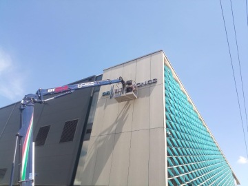 Světelna reklama 3D