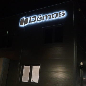 Světelná reklama Ostrava