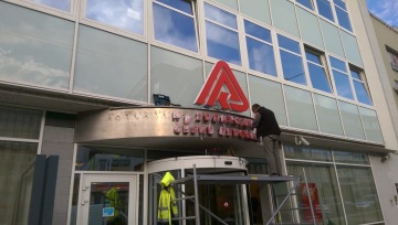 plastické 3D písmo